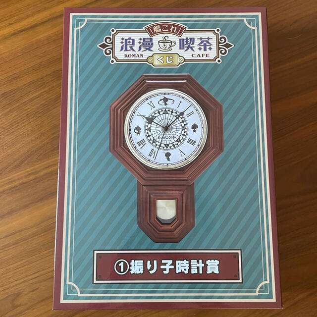 角川書店(カドカワショテン)の艦これ 浪漫喫茶くじ ① 振り子時計賞 エンタメ/ホビーのおもちゃ/ぬいぐるみ(キャラクターグッズ)の商品写真