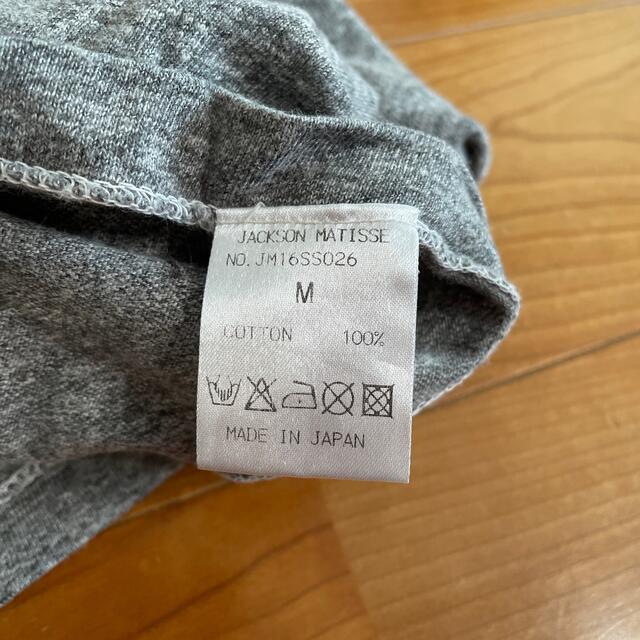 Ron Herman(ロンハーマン)のジャクソンマティス  スケボー tシャツ メンズのトップス(Tシャツ/カットソー(半袖/袖なし))の商品写真