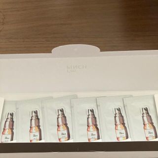アイムピンチ エッセンス(美容液)