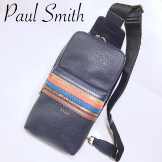 Paul Smith - 極美品 ポールスミス シグネチャー ジップストライプ