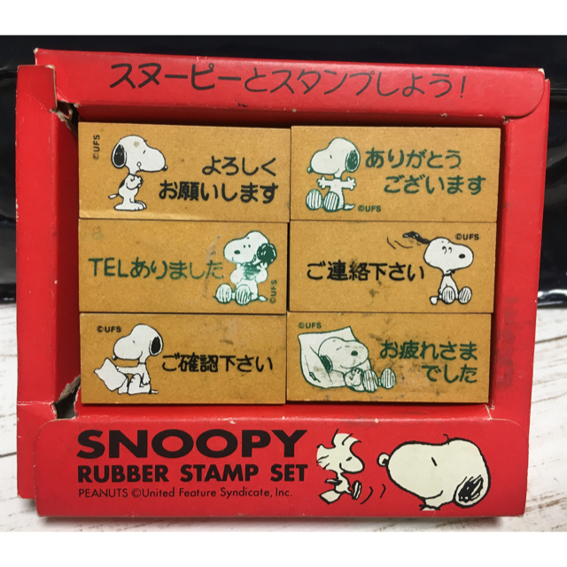 SNOOPY(スヌーピー)のスヌーピー　オフィススタンプセット ハンドメイドの文具/ステーショナリー(はんこ)の商品写真