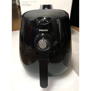 フィリップス(PHILIPS)のフィリップスノンオイルフライヤ　HD9220(調理機器)