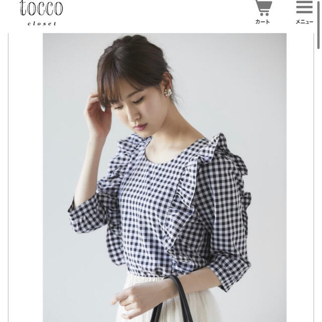 tocco(トッコ)のtocco closet ギンガムチェック前フリルブラウス レディースのトップス(シャツ/ブラウス(長袖/七分))の商品写真