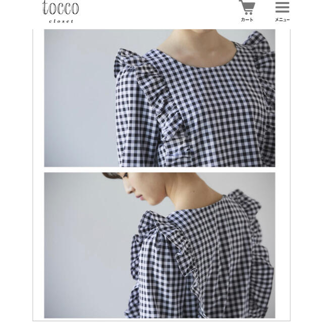 tocco(トッコ)のtocco closet ギンガムチェック前フリルブラウス レディースのトップス(シャツ/ブラウス(長袖/七分))の商品写真