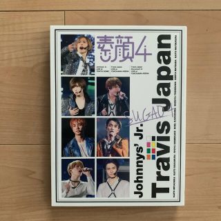 ジャニーズジュニア(ジャニーズJr.)のなご様専用★Travis Japan 素顔4 DVD(アイドル)