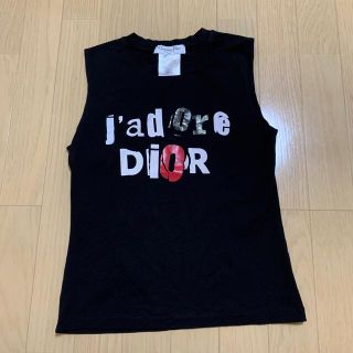 クリスチャンディオール(Christian Dior)のクリスチャン・ディオール　タンクトップ　正規品(タンクトップ)