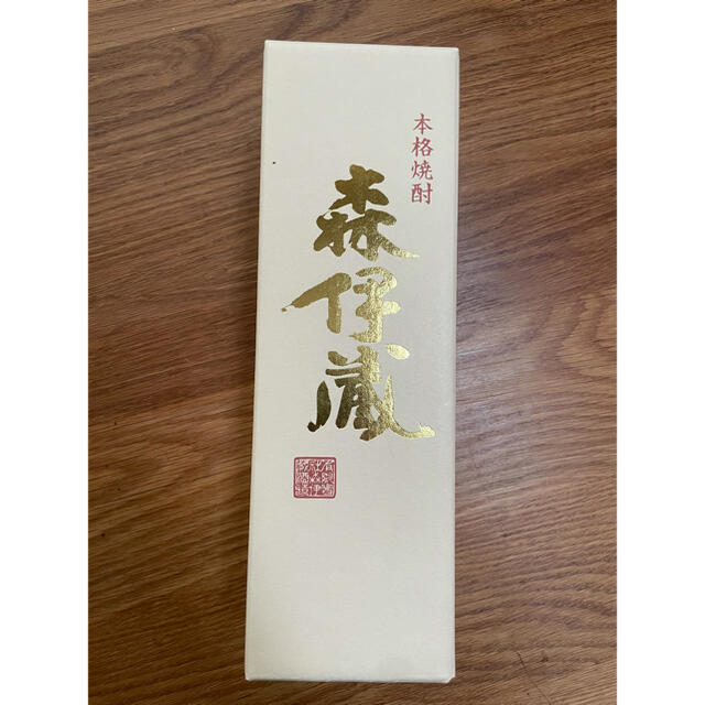 森伊蔵 金ラベル 720ml