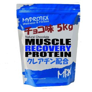 myprotex's shop｜フリマアプリ ラクマ