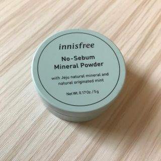 イニスフリー(Innisfree)のInnisfree ミネラルパウダー(フェイスパウダー)