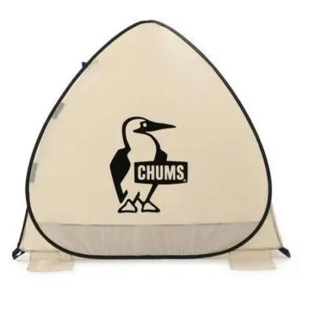 CHUMS By JOURNAL STANDARD POPUP SUNSHADE