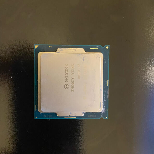 Intel core i5 6500