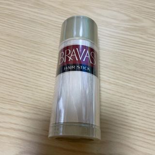 SHISEIDO (資生堂) - 【新品未開封】資生堂ブラバス SHISEIDO (資生堂) - 【新品未開封】資生堂ブラバス