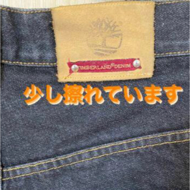 Timberland(ティンバーランド)の【TimberⅬand】ジーンズ　デニム　ブラック　34インチ メンズのパンツ(デニム/ジーンズ)の商品写真