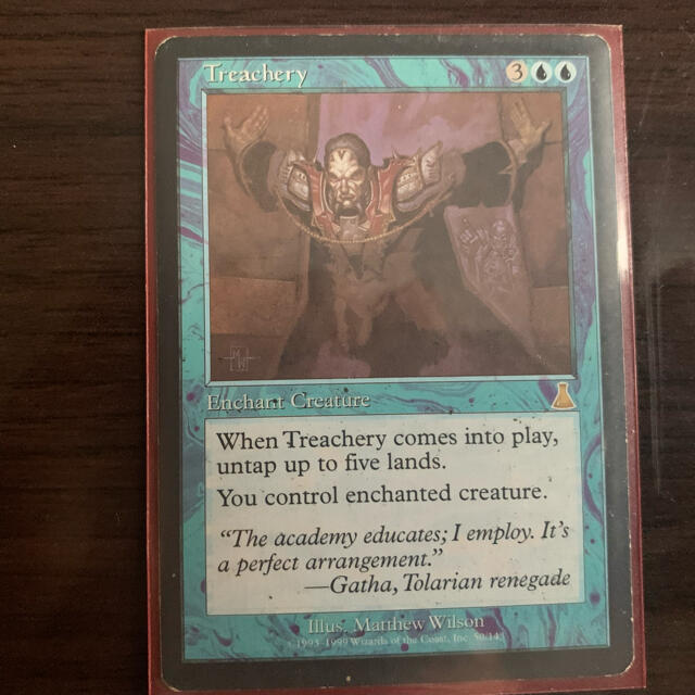 mtg 不実 Treachery 再録禁止 - シングルカード