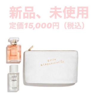 シャネル(CHANEL)のCHANEL ココ マドモアゼル コフレ限定セット半額！送料込！(香水(女性用))