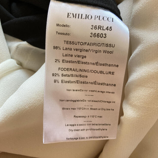 美品★正規品 EMILIO PUCCI エミリオプッチ 37RH14 バロック柄 シルク100％ 長袖 チュニック／ワンピース レディース マルチ 38 イタリア製