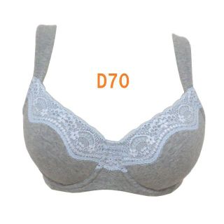 Ｄ70・グレー●ストレッチカップブラジャー●綿素材 ・肌にやさしい　補正下着(ブラ)