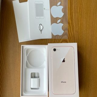 アップル(Apple)の箱あり　＋100円　iPhone8 空箱 純正充電アダプター　アップルシール(バッテリー/充電器)