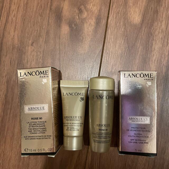 LANCOME(ランコム)のLancomeランコム　アプソリュプレシャスセル乳液と化粧水　ソフトクリーム2つ コスメ/美容のキット/セット(サンプル/トライアルキット)の商品写真