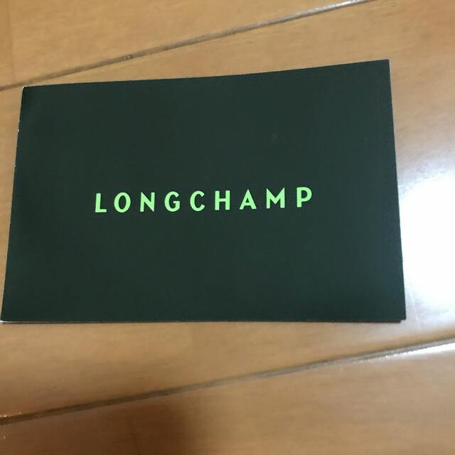 LONGCHAMP(ロンシャン)のLongchamp トート　S パープル　新品未使用週末セール！ レディースのバッグ(トートバッグ)の商品写真