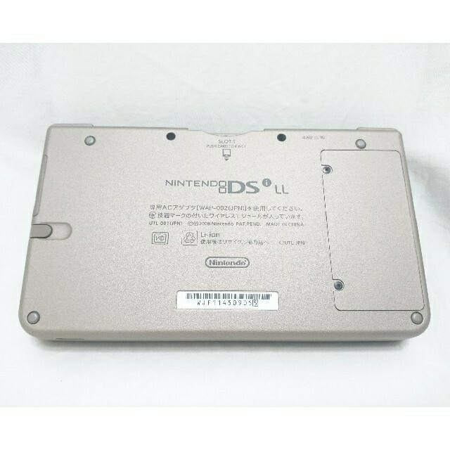 ニンテンドーDS(ニンテンドーDS)のNintendo DS ニンテンドー DSI LL DARK BROWN エンタメ/ホビーのゲームソフト/ゲーム機本体(携帯用ゲーム機本体)の商品写真