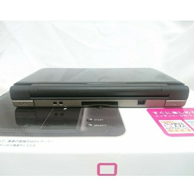 ニンテンドーDS(ニンテンドーDS)のNintendo DS ニンテンドー DSI LL DARK BROWN エンタメ/ホビーのゲームソフト/ゲーム機本体(携帯用ゲーム機本体)の商品写真