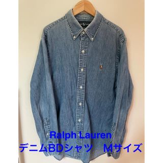 ポロラルフローレン(POLO RALPH LAUREN)のRalph Lauren デニムBDシャツ　Mサイズ(シャツ)