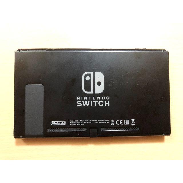 任天堂(ニンテンドウ)のNintendo Switch 中古 動作品 エンタメ/ホビーのゲームソフト/ゲーム機本体(家庭用ゲーム機本体)の商品写真