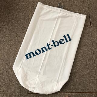 モンベル(mont bell)のモンベル　袋(その他)