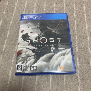 Ghost of Tsushima（ゴースト・オブ・ツシマ） PS4(家庭用ゲームソフト)