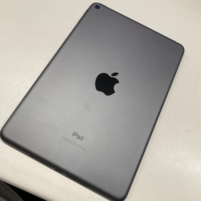 Apple 中古美品 iPad mini 第5世代 64GB スペースグレイ 【予約販売