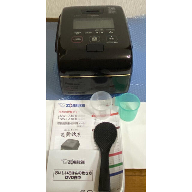 人気商品】 - 象印 象印 NW-LA10-BZ 炎舞炊き ZOJIRUSHI 圧力IH炊飯