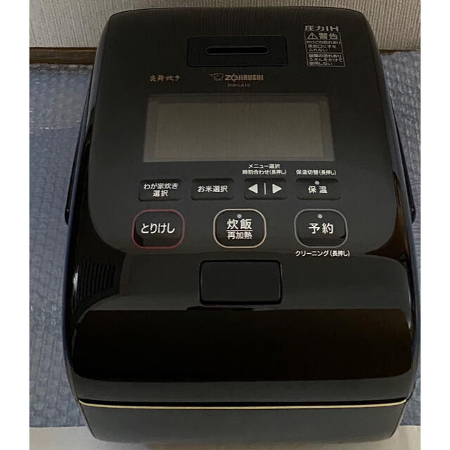 人気商品】 - 象印 象印 NW-LA10-BZ 炎舞炊き ZOJIRUSHI 圧力IH炊飯