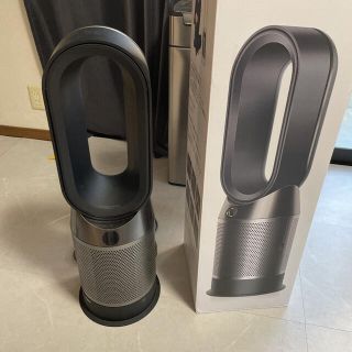 ダイソン(Dyson)のDyson Pure Hot + Cool HP04BNN  ブラック/ニッケル(扇風機)