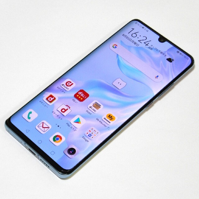 SIMフリー化済み HUAWEI P30 Pro docomo HW-02L SIMフリー化済み HUAWEI P30 Pro docomo HW-02L