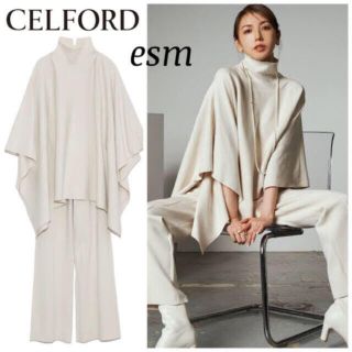 CELFORD セルフォード ケープニットプル&パンツセットアップ