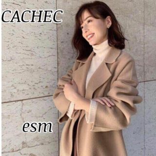 ノーブル(Noble)のCACHEC☆カシェック☆ダブルフェイスロングガウンコート(ロングコート)