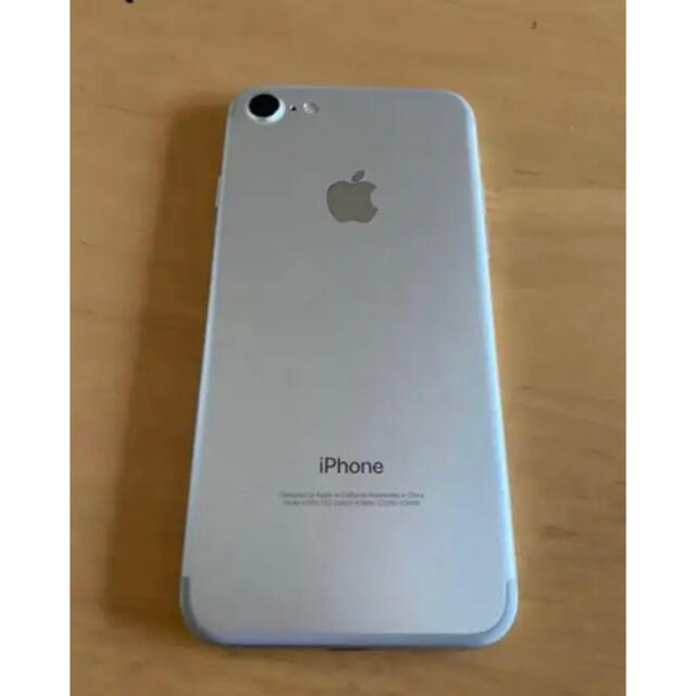 【楽天最安値に挑戦】 iPhone7 - iPhone silver SIMフリー 128GB スマートフォン本体