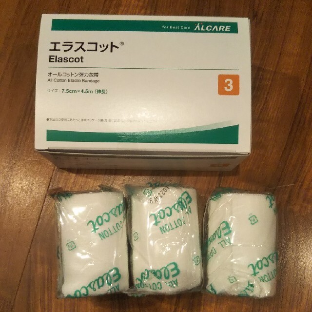 エラスコット その他のその他(その他)の商品写真