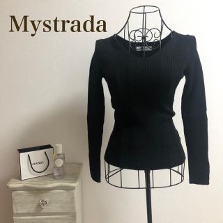 マイストラーダ(Mystrada)のMystrada★マイストラーダ★Vネック袖パールニット(ニット/セーター)