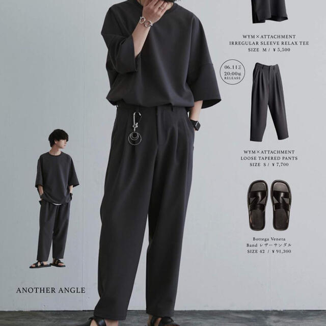 ATTACHIMENT(アタッチメント)の【ATTACHMENT × WYM】 セットアップ ダークグレー 【値下げ!】 メンズのスーツ(セットアップ)の商品写真