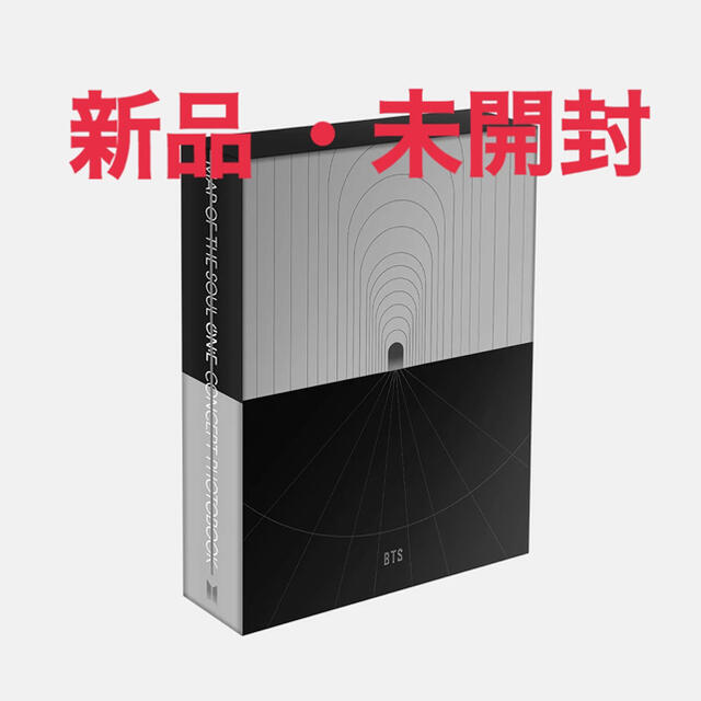 BTS コンセプトフォトブック スペシャルセット