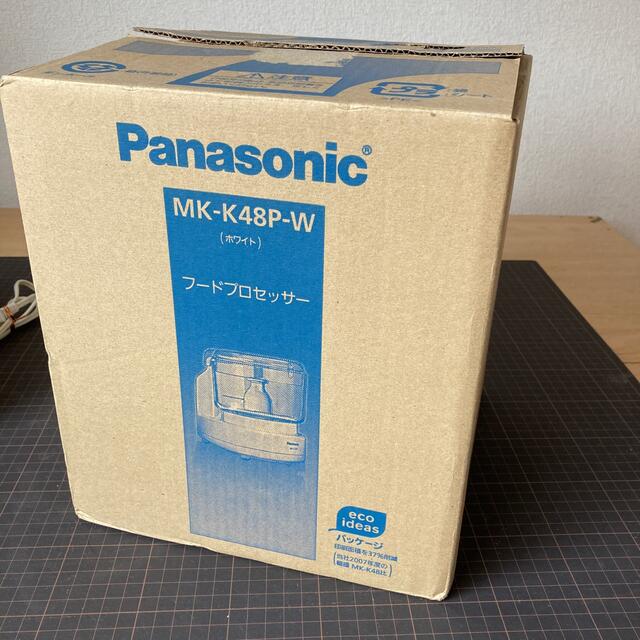 Panasonicフードプロセッサー　MK_K48P