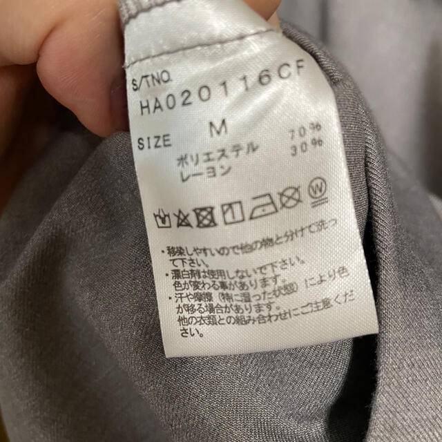 HARE(ハレ)のHARE 半袖カットソー メンズのトップス(Tシャツ/カットソー(半袖/袖なし))の商品写真