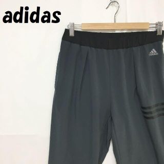 アディダス(adidas)の購入者ありアディダス ワンポイントロゴ ジャージ 裾ゴム climalite M(その他)