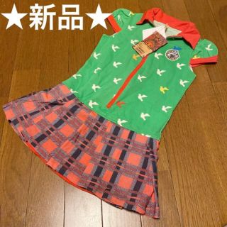 バックアレイ(BACK ALLEY)の★新品★ブーフーウー【バックアレイ】ワンピース　半袖110(ワンピース)