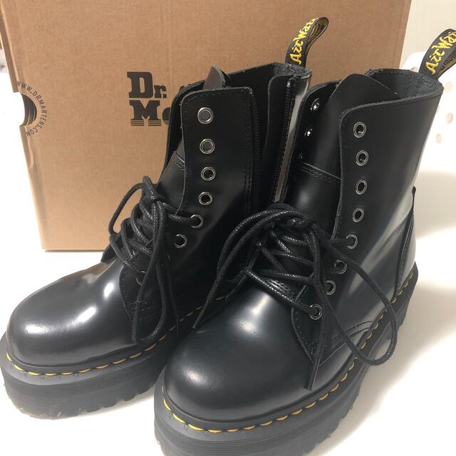 最終値下げ　Dr.Martens　JADON　8ホールブーツ