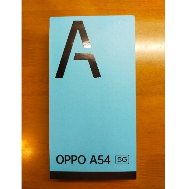 OPPO A54 5G パープル