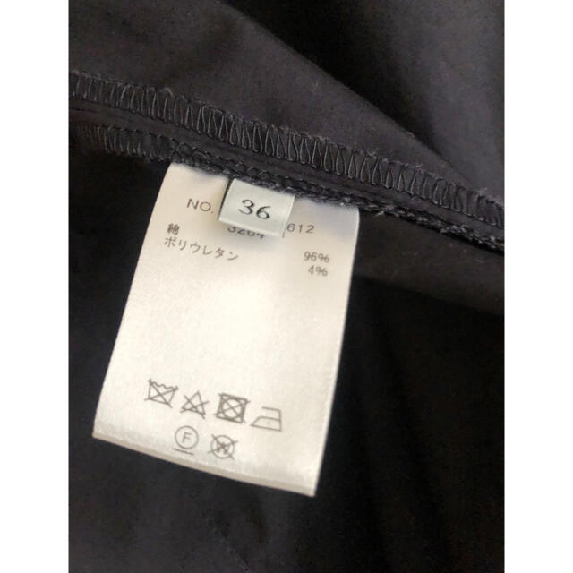 ebure ネイビー の通販 by TNR|ラクマ エブール ウエストリボン コットンタイプライターブラウス 高品質特価