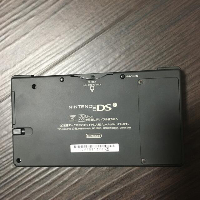 任天堂(ニンテンドウ)の【Pom様専用】任天堂DSi(ブラック)とカセット1本セット エンタメ/ホビーのゲームソフト/ゲーム機本体(携帯用ゲーム機本体)の商品写真